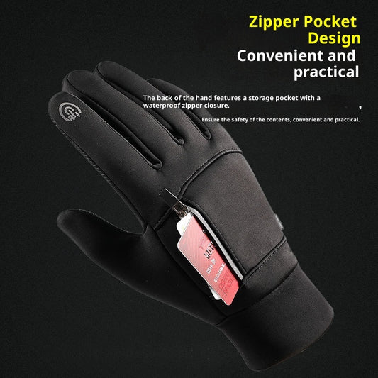 Men's Cycling Gloves Q803 Fleece-lined Polar Fleece Wear-resistant