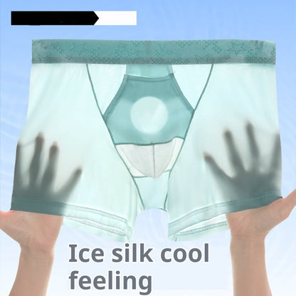 Vein Underwear Men's Ice Silk Boyshorts