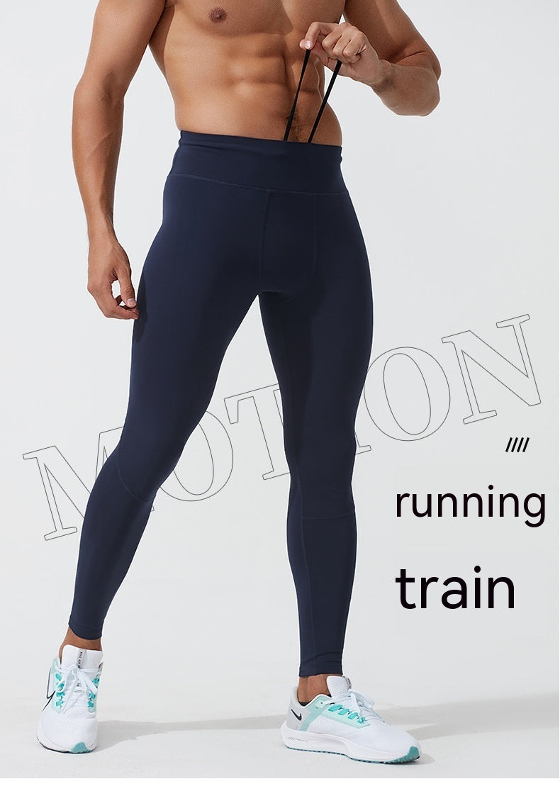 Men's Back Waist Pocket Quick-drying Compressed Pants Outdoor Running Training Fitness Trousers