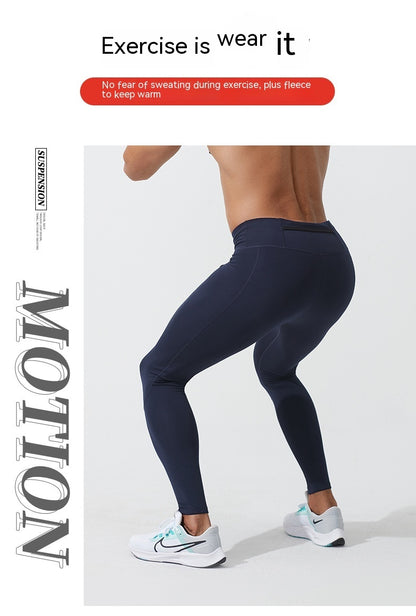 Men's Back Waist Pocket Quick-drying Compressed Pants Outdoor Running Training Fitness Trousers