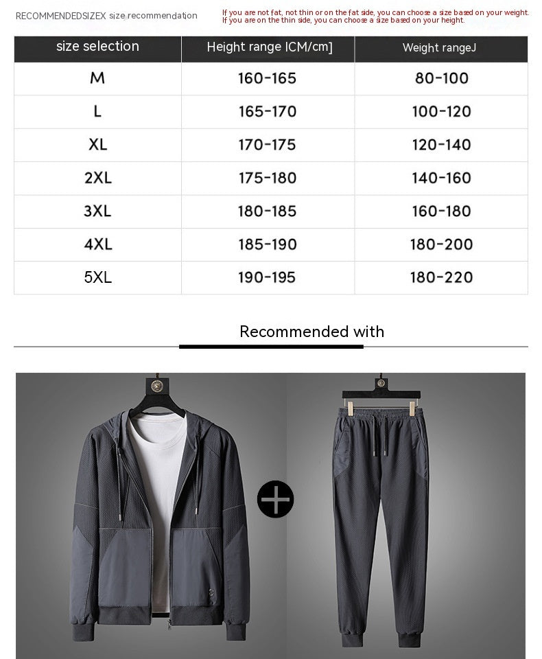 Sports And Leisure Suit Men's Stretch Slim-fit Hood Fashion Two-piece Suit