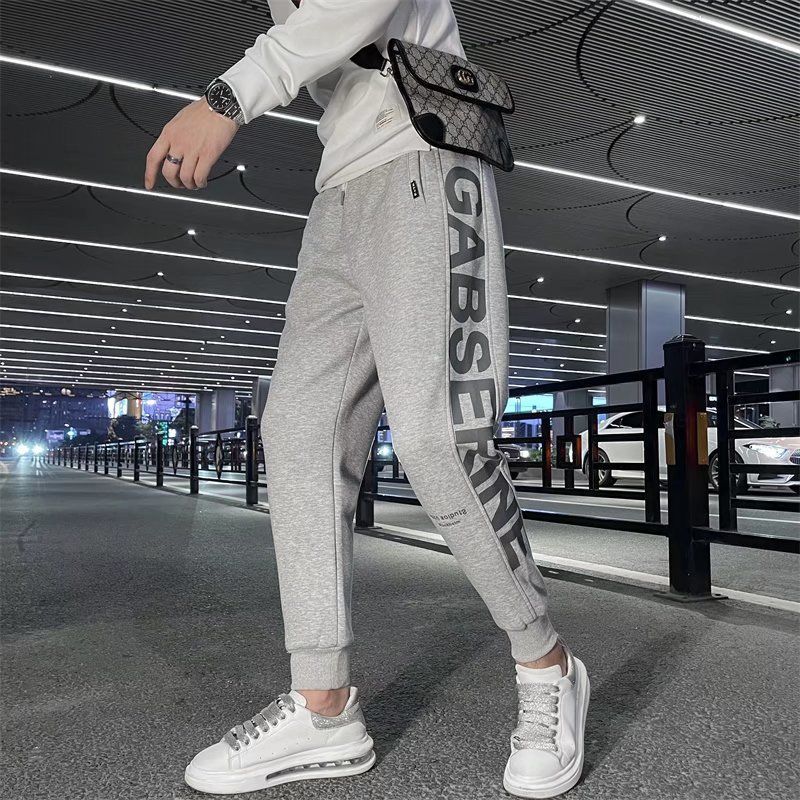 Harem Pants Men's Spring Loose Korean Style Plus Size