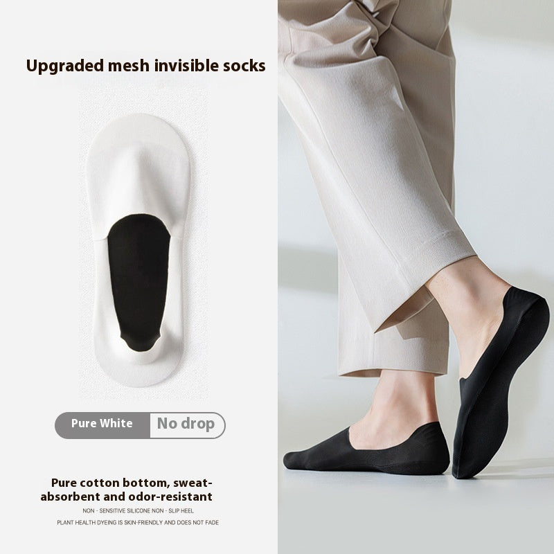 Men's Solid Color Sweat-absorbent Non-slip Pure Cotton Invisible Socks
