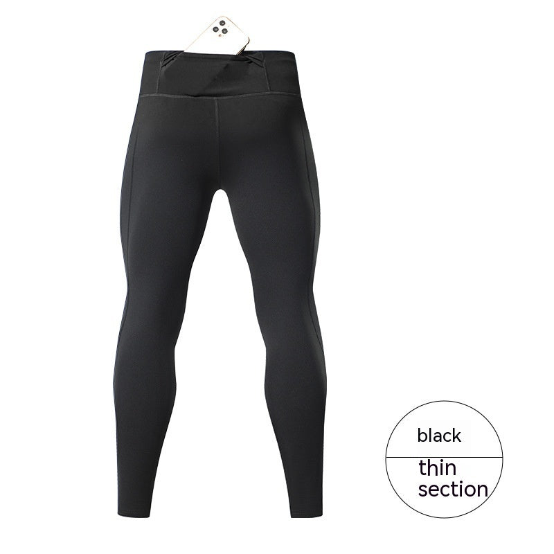 Men's Back Waist Pocket Quick-drying Compressed Pants Outdoor Running Training Fitness Trousers