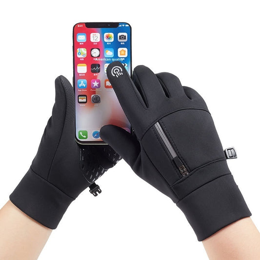 Men's Cycling Gloves Q803 Fleece-lined Polar Fleece Wear-resistant