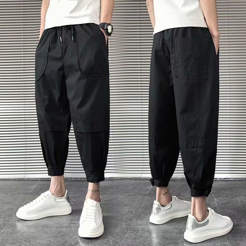 Harem Pants Men's Spring Loose Korean Style Plus Size
