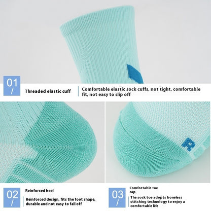 Men's Breathable Quick-dry Basketball Terry Sock