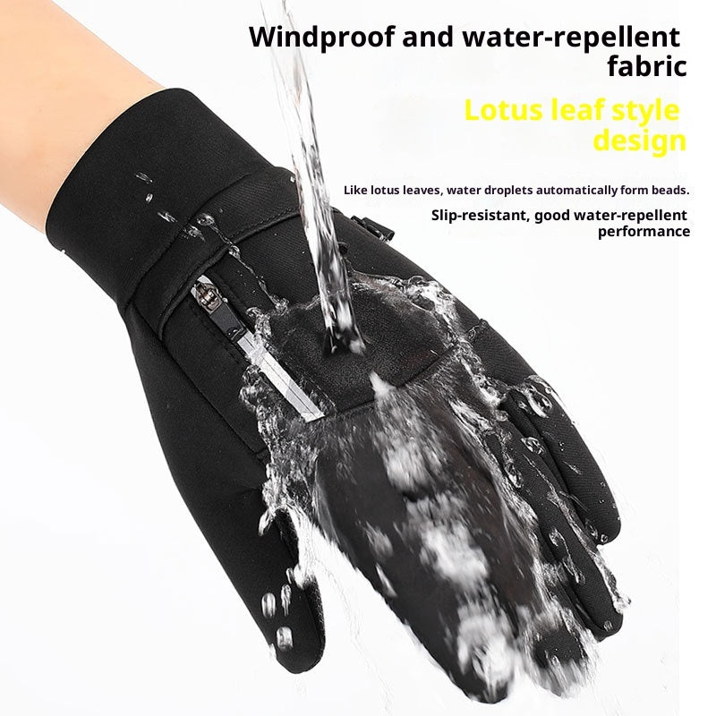 Men's Cycling Gloves Q803 Fleece-lined Polar Fleece Wear-resistant