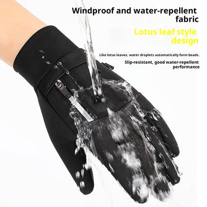 Men's Cycling Gloves Q803 Fleece-lined Polar Fleece Wear-resistant
