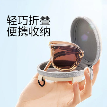 New Folding Sunglasses Fashion Sun Protection Folding Sunglasses Women Advanced Sense ins