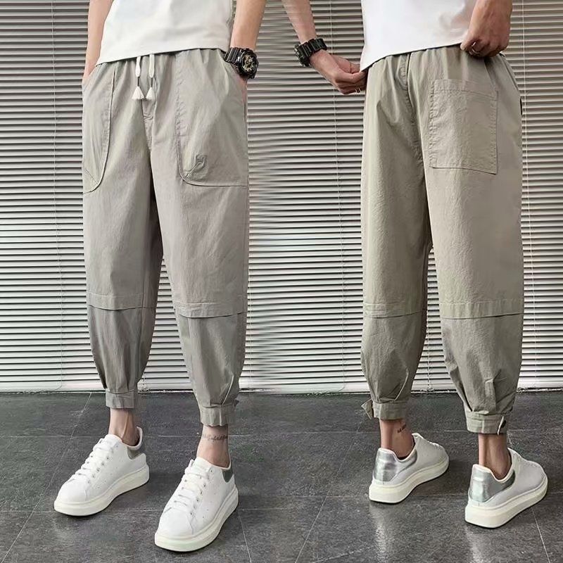 Harem Pants Men's Spring Loose Korean Style Plus Size