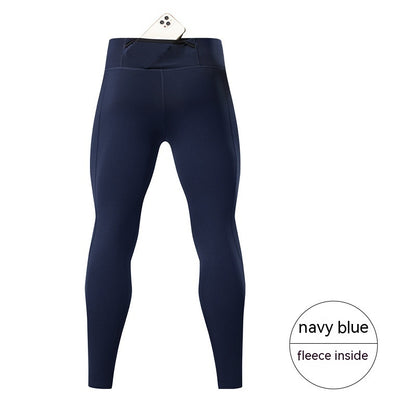 Men's Back Waist Pocket Quick-drying Compressed Pants Outdoor Running Training Fitness Trousers