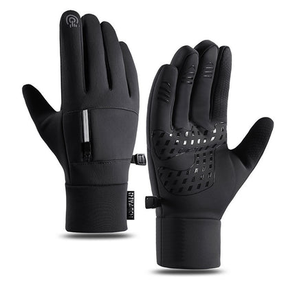 Men's Cycling Gloves Q803 Fleece-lined Polar Fleece Wear-resistant